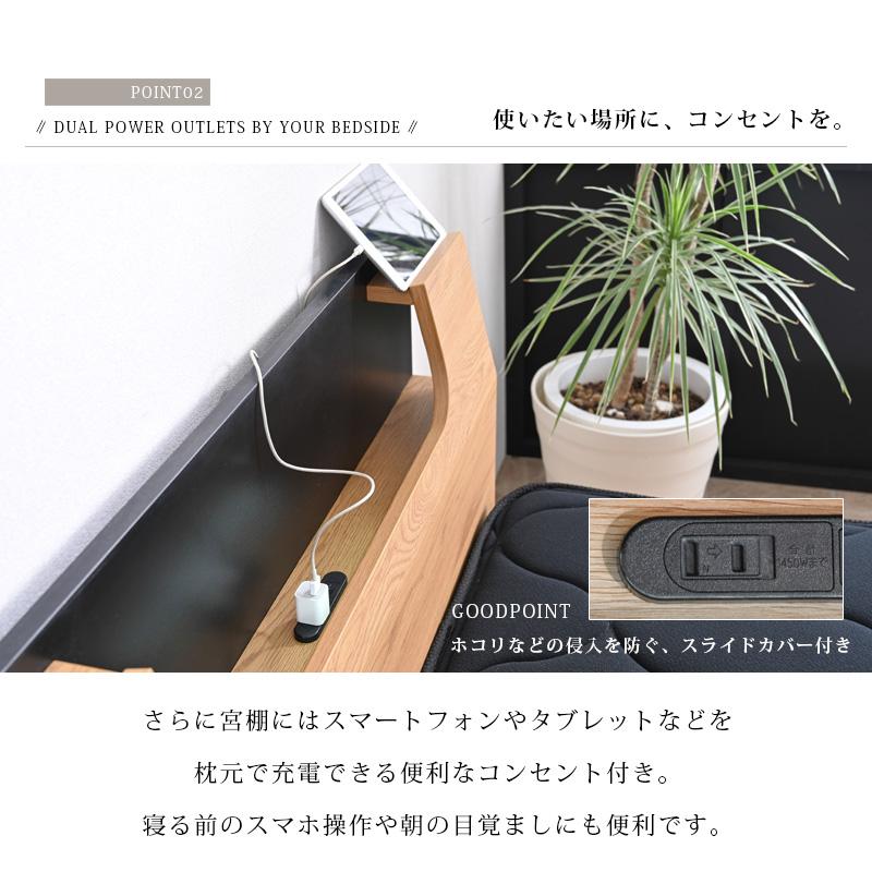 ベッド シングル 単品 ベッドフレーム すのこベッド LEDライト付き