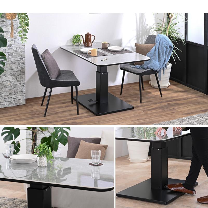 昇降テーブル 昇降式テーブル 昇降 昇降式 テーブル 幅 120 120cm セラミック天板 ダイニングテーブル ペダル式 高さ調節 無段階 広い st19-9d 【玄関渡し】 | ブランド登録なし | 03