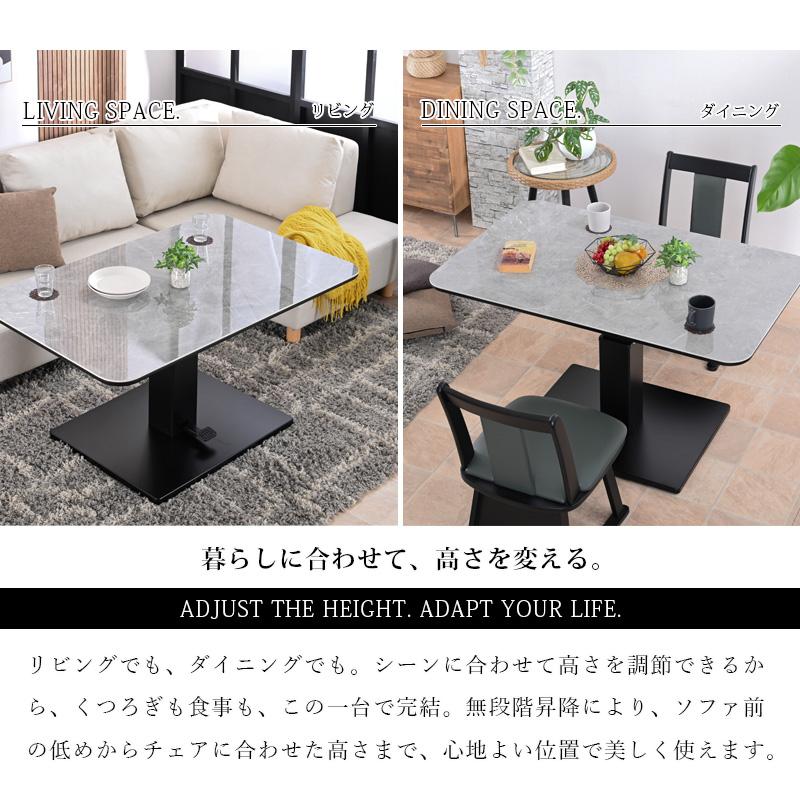 昇降テーブル 昇降式テーブル 昇降 昇降式 テーブル 幅 120 120cm セラミック天板 ダイニングテーブル ペダル式 高さ調節 無段階 広い st19-9d 【玄関渡し】 | ブランド登録なし | 04