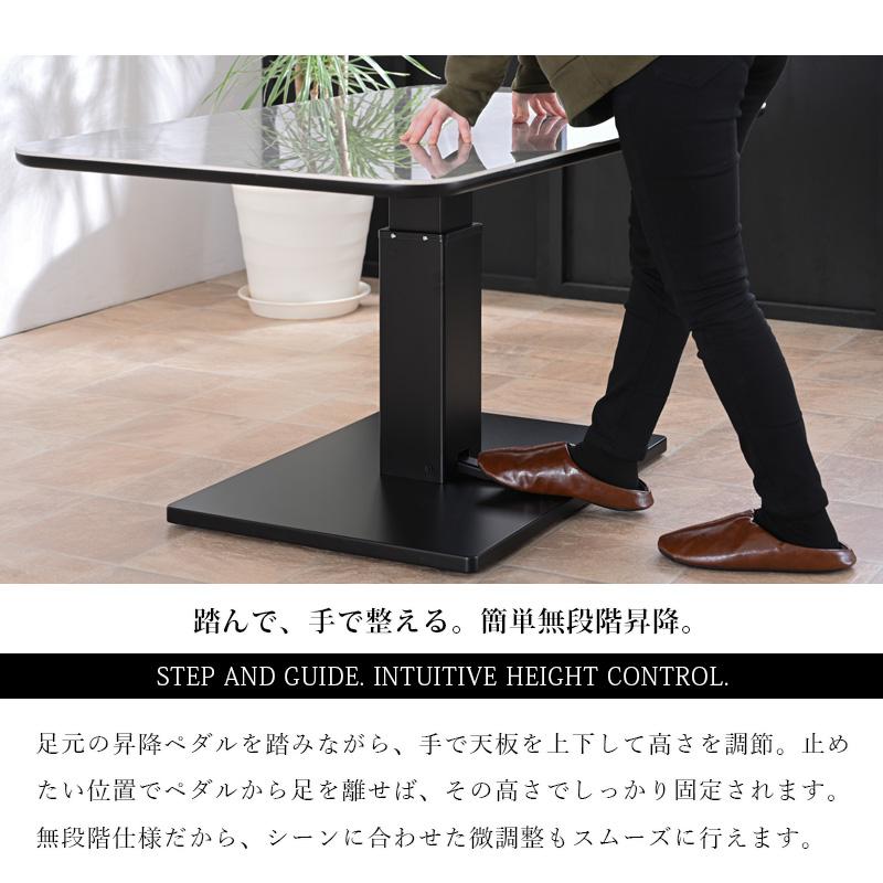 昇降テーブル 昇降式テーブル 昇降 昇降式 テーブル 幅 120 120cm セラミック天板 ダイニングテーブル ペダル式 高さ調節 無段階 広い st19-9d 【玄関渡し】 | ブランド登録なし | 05