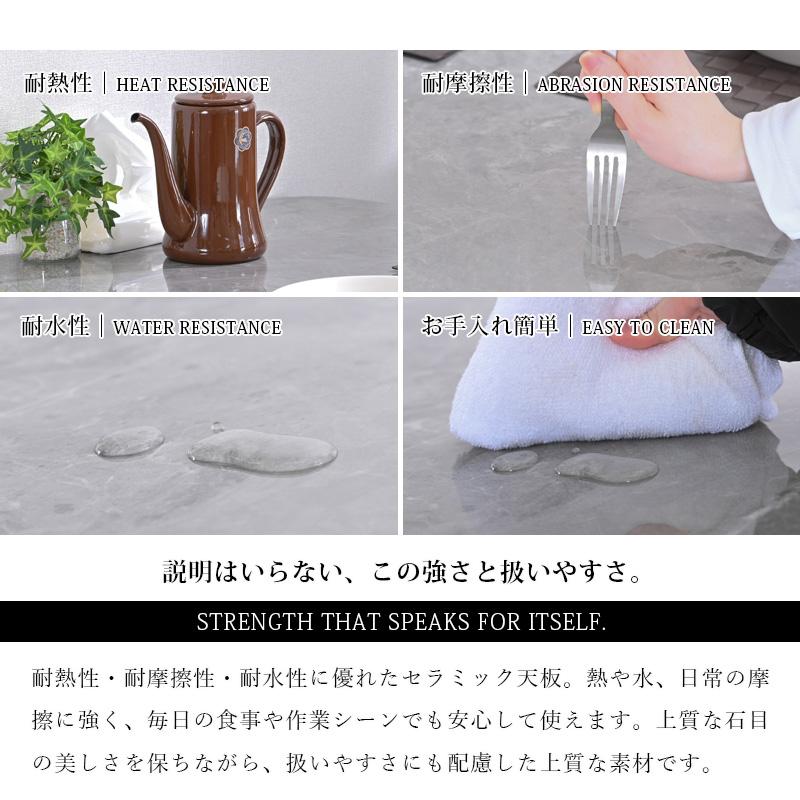 昇降テーブル 昇降式テーブル 昇降 昇降式 テーブル 幅 120 120cm セラミック天板 ダイニングテーブル ペダル式 高さ調節 無段階 広い st19-9d 【玄関渡し】 | ブランド登録なし | 08