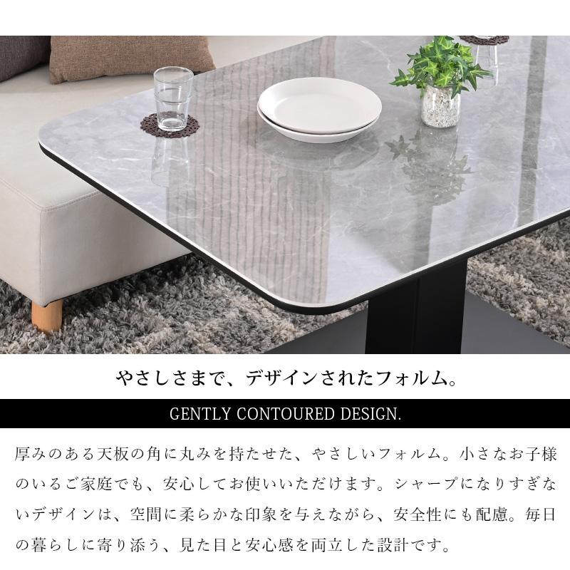 昇降テーブル 昇降式テーブル 昇降 昇降式 テーブル 幅 120 120cm セラミック天板 ダイニングテーブル ペダル式 高さ調節 無段階 広い st19-9d 【玄関渡し】 | ブランド登録なし | 10