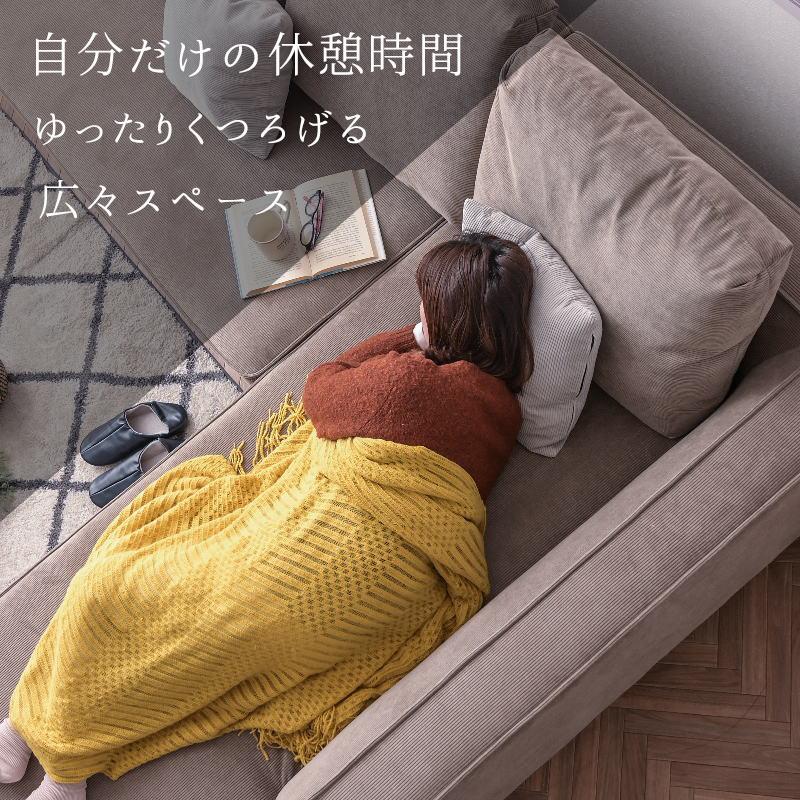 ソファ ソファー コーデュロイ 片肘 シェーズロング ファブリック 2人掛け 2人掛けソファ 2P 大型 高級 北欧 モダン 二人掛け | ブランド登録なし | 01