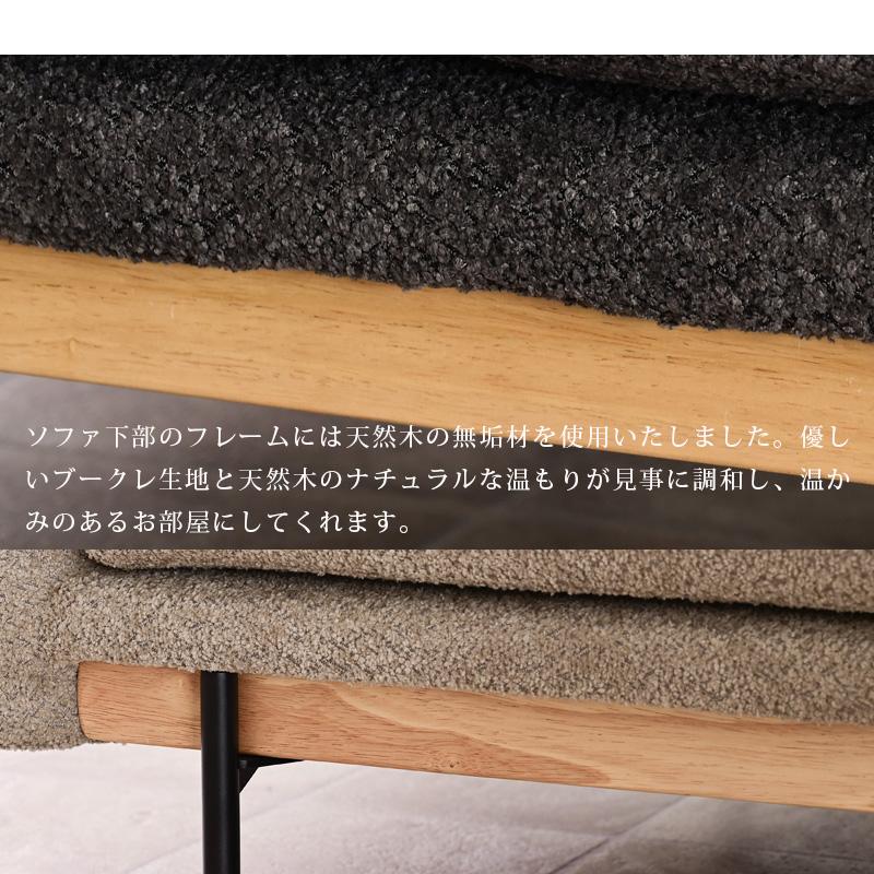 ソファー ソファ 3Pソファ スツール付き カウチソファ オットマン 3人