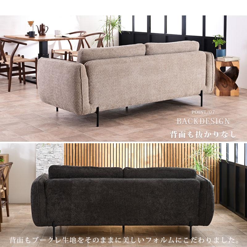 ソファー ソファ 3Pソファ スツール付き カウチソファ オットマン 3人