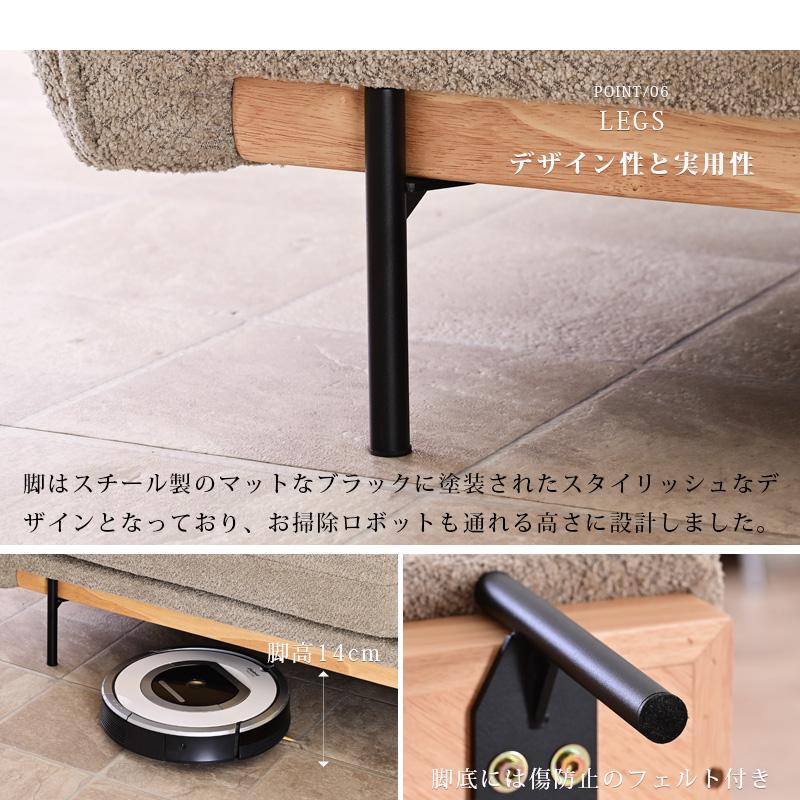 洗える もこもこ ソファー ソファ 3Pソファ 3人掛け 3人用 三人 モダン おしゃれ ブークレ生地 タオル生地 フェザー 韓国 韓国風 st20w 玄関渡し | ブランド登録なし | 16