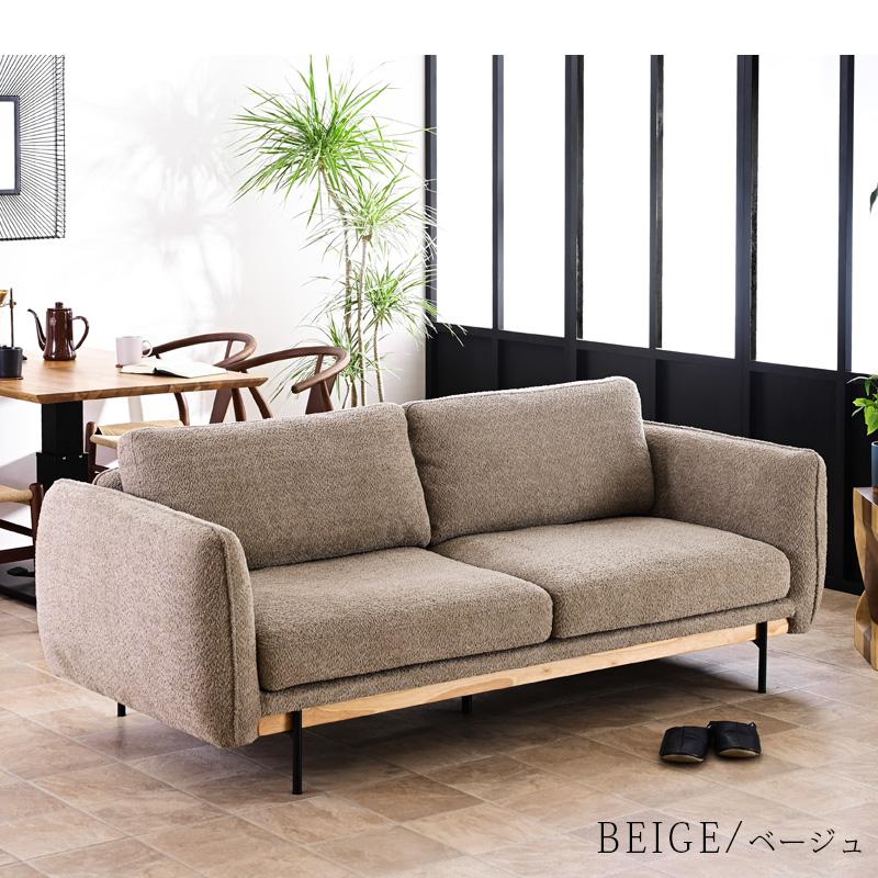 洗える もこもこ ソファー ソファ 3Pソファ 3人掛け 3人用 三人 モダン おしゃれ ブークレ生地 タオル生地 フェザー 韓国 韓国風 st20w 玄関渡し | ブランド登録なし | 18