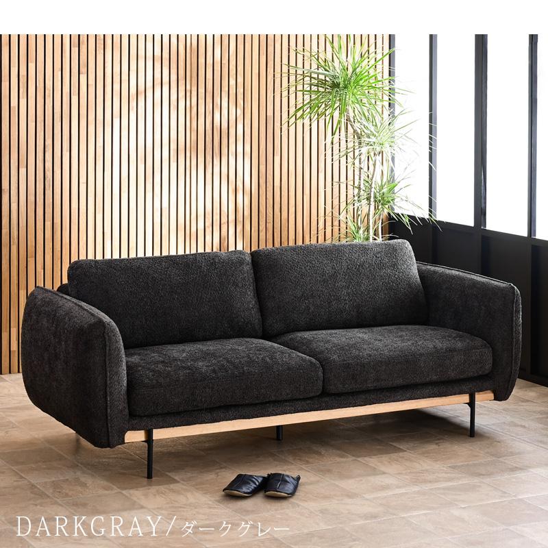 洗える もこもこ ソファー ソファ 3Pソファ 3人掛け 3人用 三人 モダン おしゃれ ブークレ生地 タオル生地 フェザー 韓国 韓国風 st20w 玄関渡し | ブランド登録なし | 19