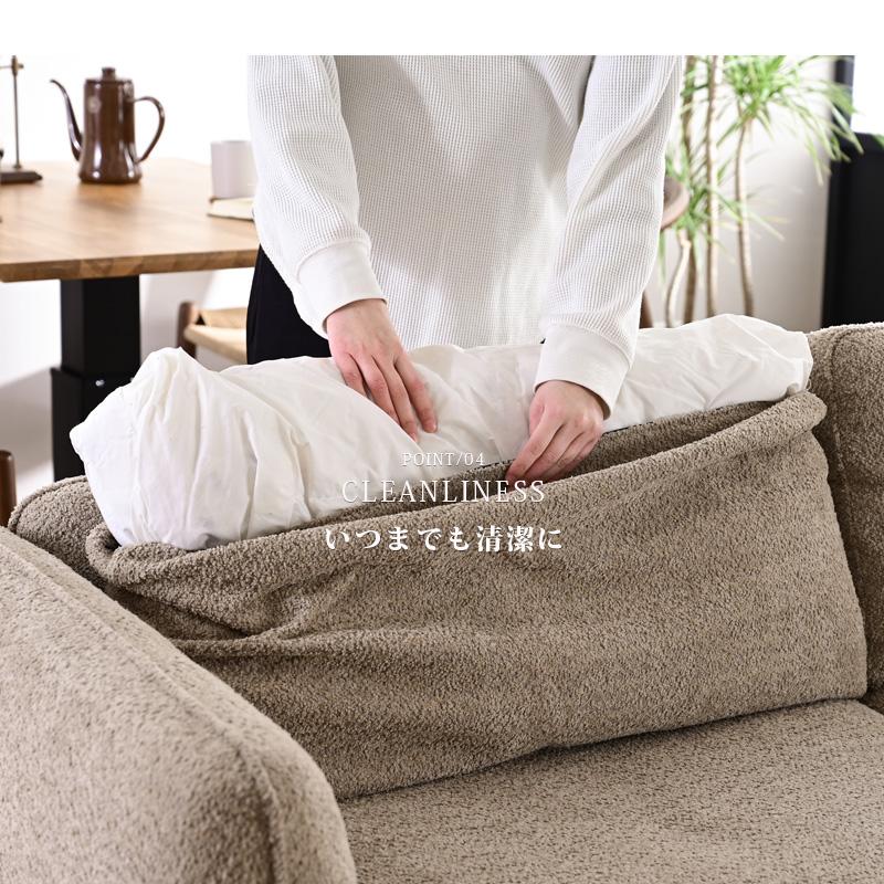 洗える もこもこ ソファー ソファ 3Pソファ 3人掛け 3人用 三人 モダン おしゃれ ブークレ生地 タオル生地 フェザー 韓国 韓国風 st20w 玄関渡し | ブランド登録なし | 11