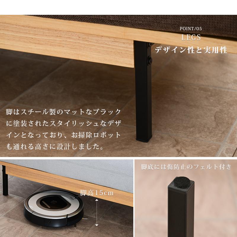ソファー ソファ 三人掛け カバーリング 3Pソファ 3人用 北欧 モダン 3