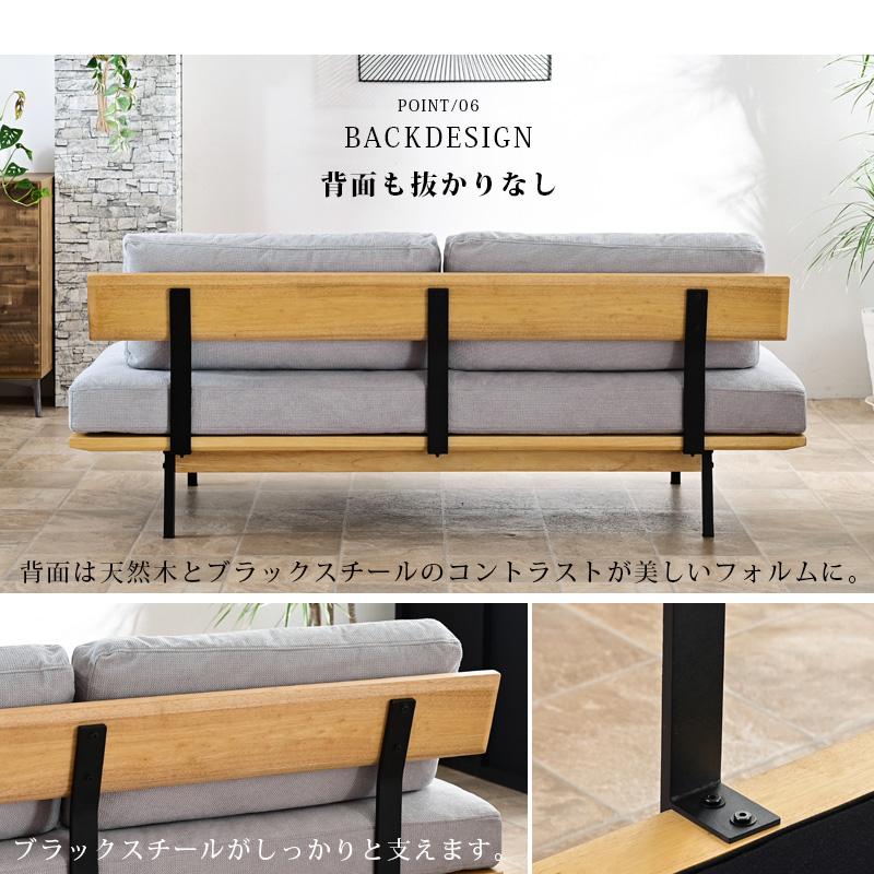 ソファー ソファ 三人掛け カバーリング 3Pソファ 3人用 北欧