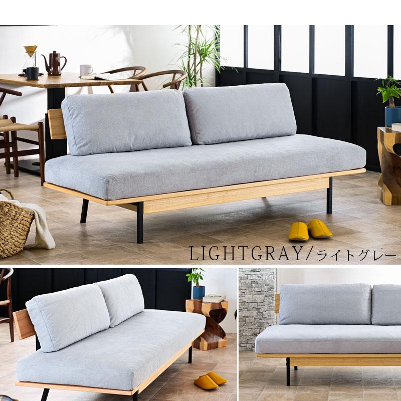 ソファー ソファ 三人掛け カバーリング 3Pソファ 3人用 北欧 モダン 3