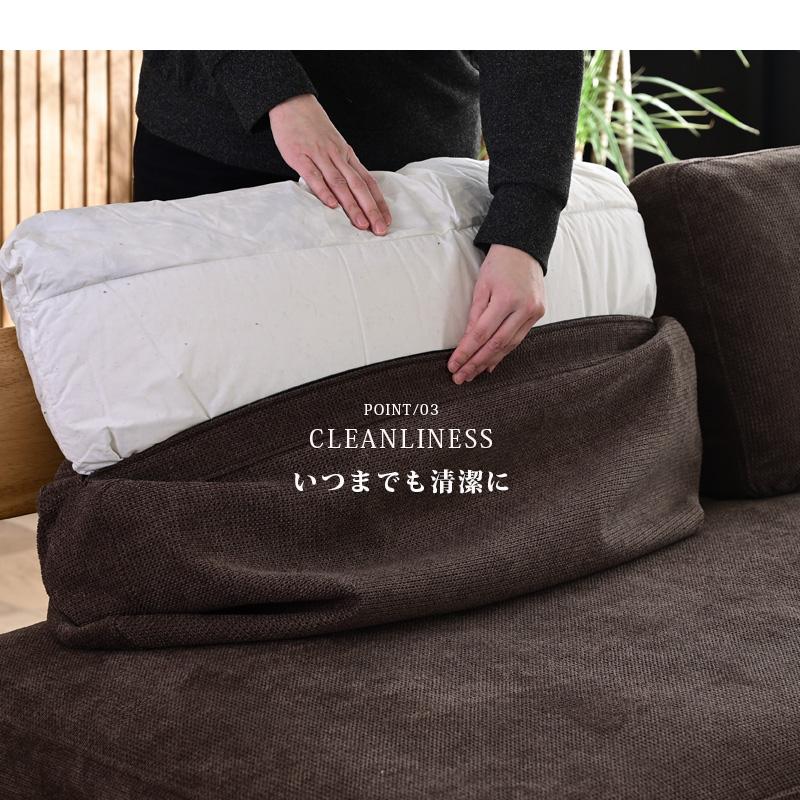 ソファー ソファ 三人掛け カバーリング 3Pソファ 3人用 北欧 モダン 3