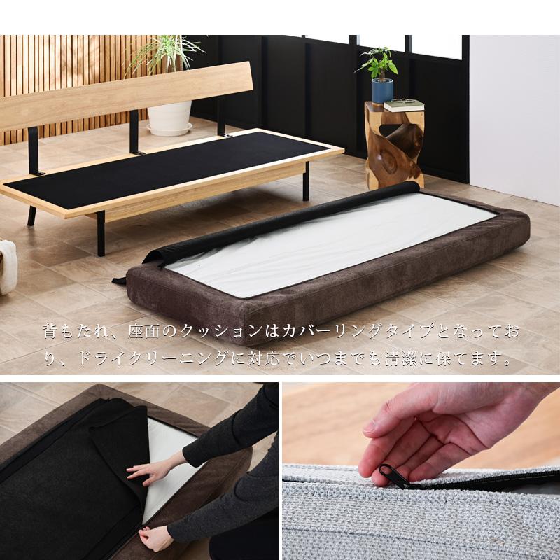 ソファー ソファ 三人掛け カバーリング 3Pソファ 3人用 北欧 モダン 3