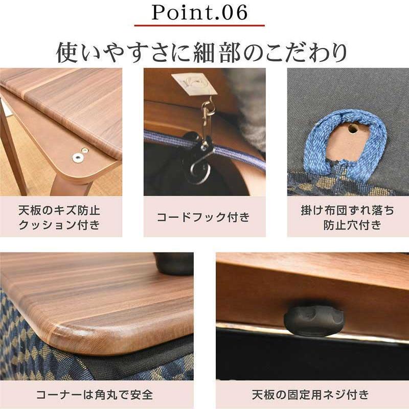 こたつテーブル4点セット ハイタイプ 80 × 60 cm 2人用 こたつセット