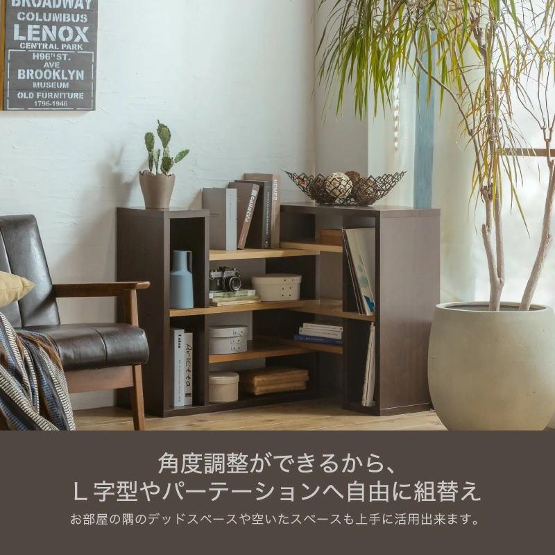 完成品 日本製 幅90cm 〜 幅138cm シェルフラック 伸長式 国産 幅 90 cm 幅90 90cm 本棚 書棚 シェルフ ラック スライド | ブランド登録なし | 03