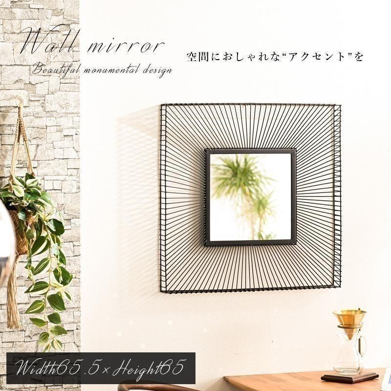 壁掛け鏡 ミラー ウォールミラー おしゃれ 正方形 ブラック フレーム