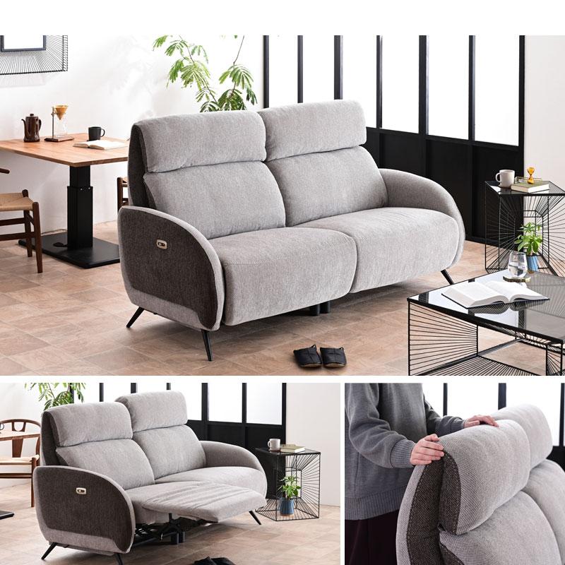 リクライニングソファー3人掛け 3人掛け 電動リクライニング ソファ 撥水 高耐久 ファブリック【超大型