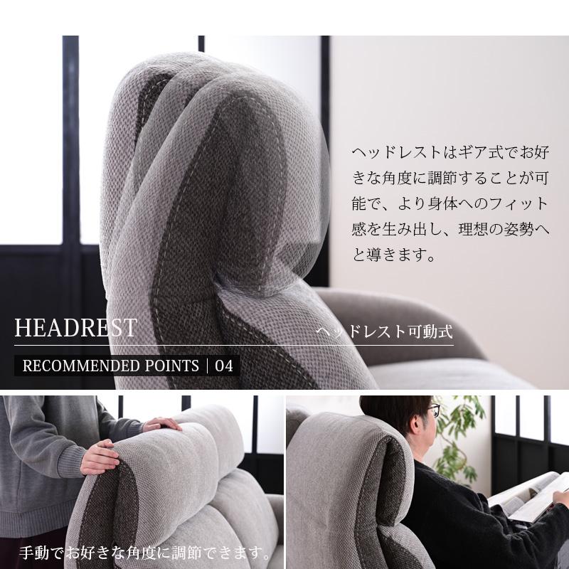 リクライニングソファー 電動ソファー 2~3人用 電動ソファー リクライニングソファ 電動リクライニング 三人掛け 3人