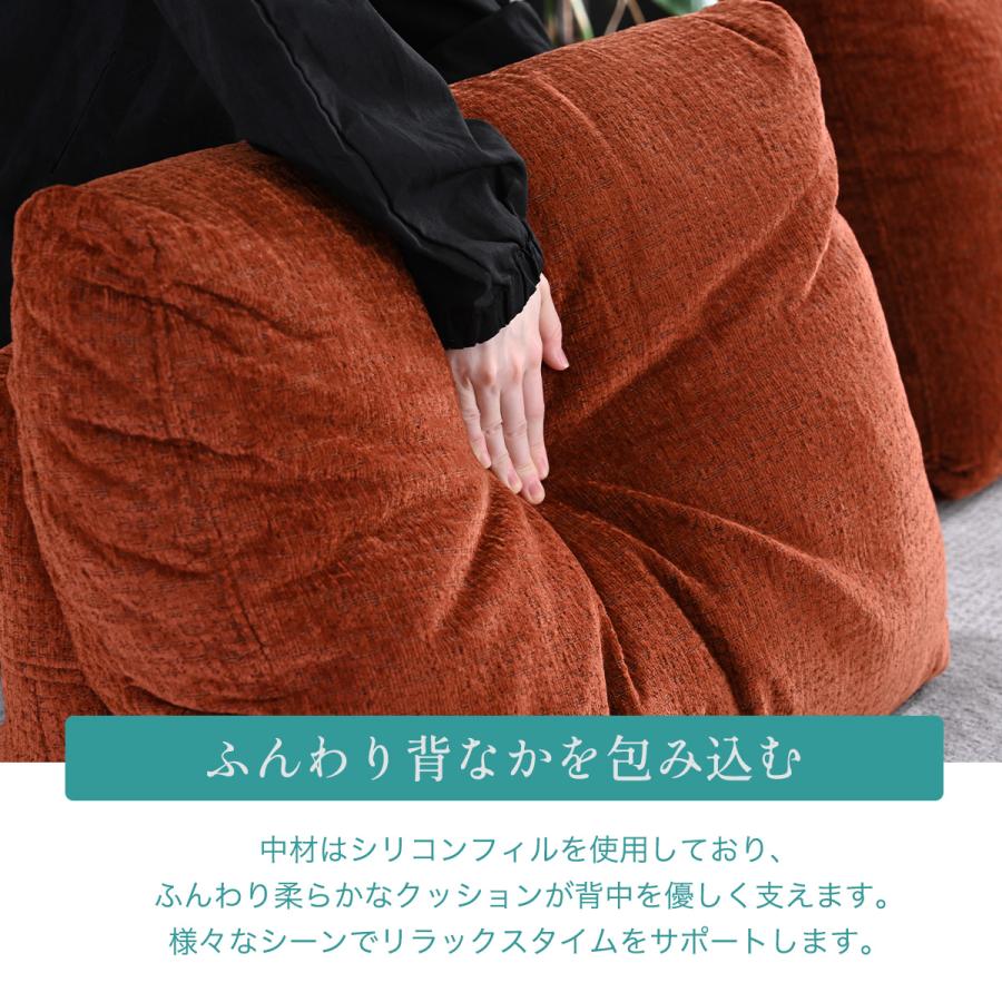 背クッション 背もたれ アイランドソファー ソファー ソファ 三人掛け