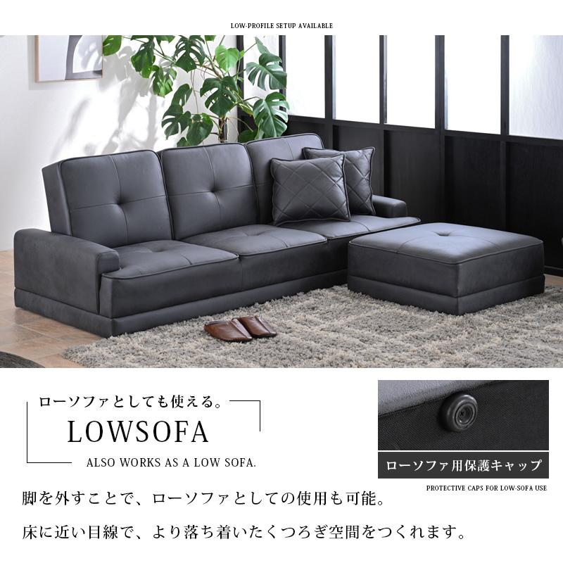 ソファベッド ソファーベッド ソファベット ソファーベット ソファ