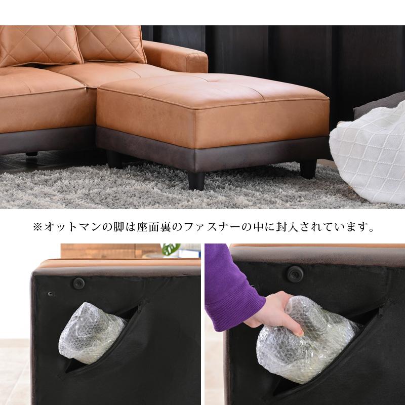 ソファベッド ソファーベッド ソファベット ソファーベット ソファ