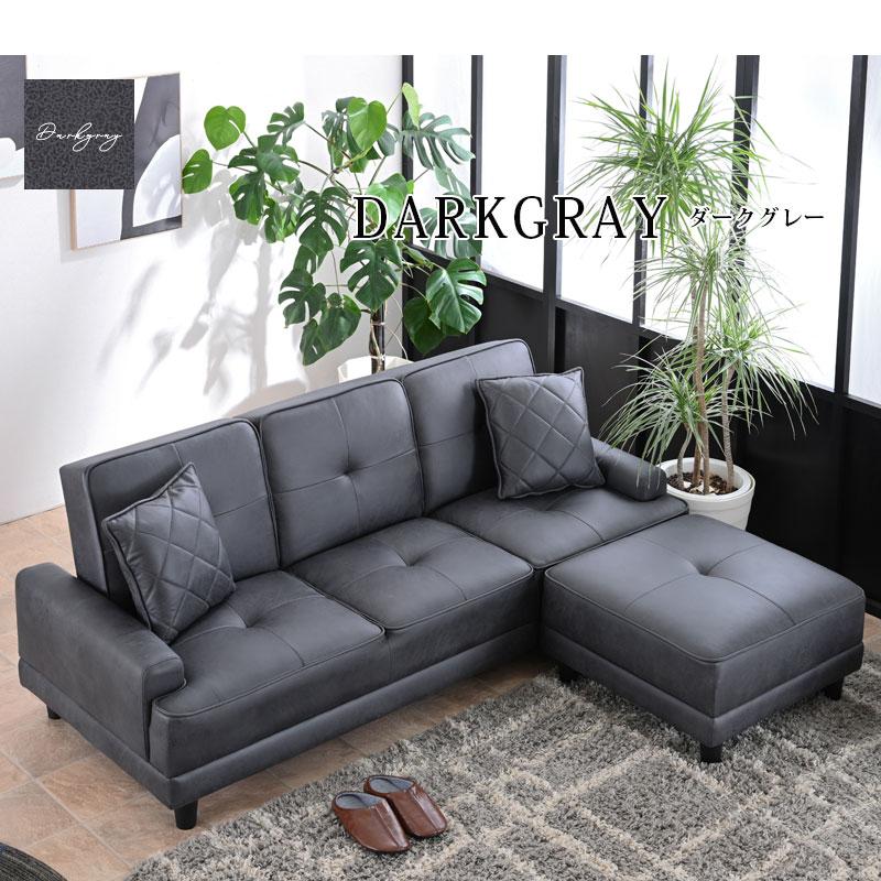 ソファベッド ソファーベッド ソファベット ソファーベット ソファ