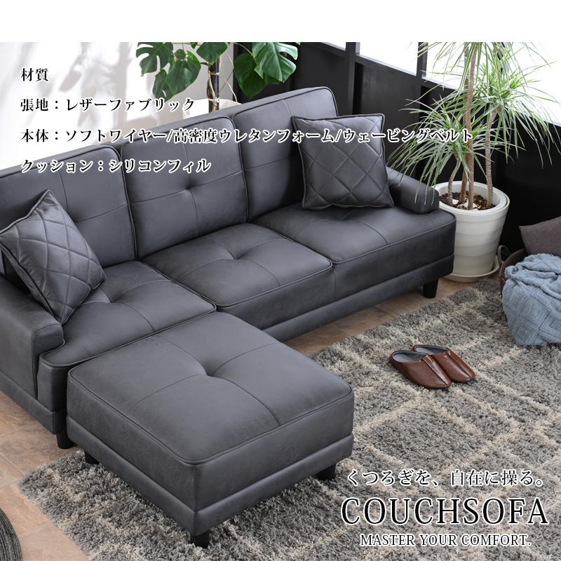 ソファベッド ソファーベッド ソファベット ソファーベット ソファ