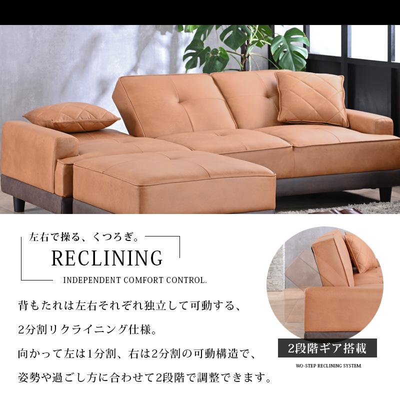 ソファベッド ソファーベッド ソファベット ソファーベット ソファ