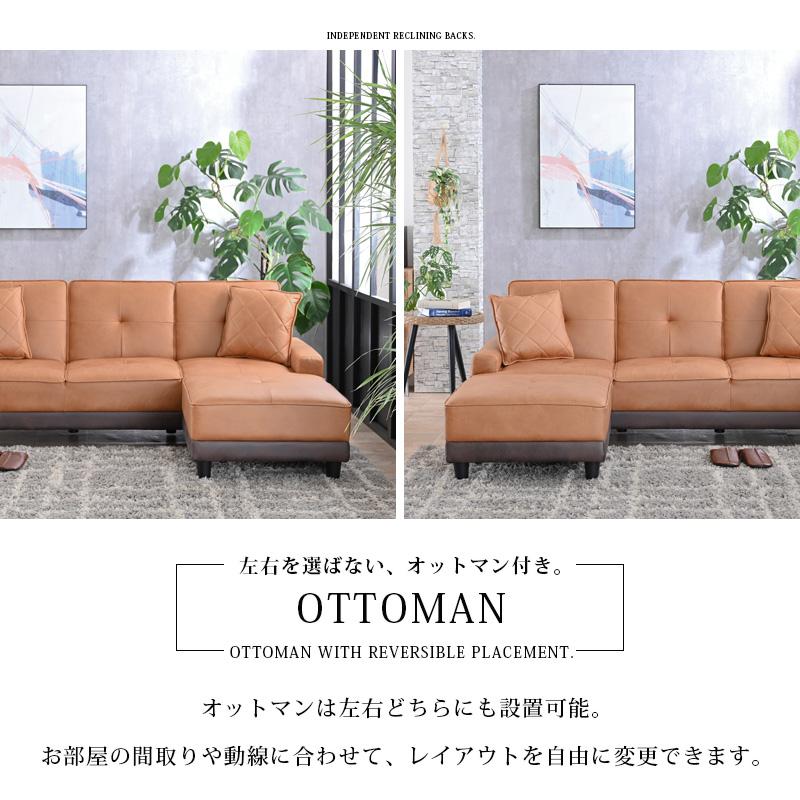 ソファベッド ソファーベッド ソファベット ソファーベット ソファ