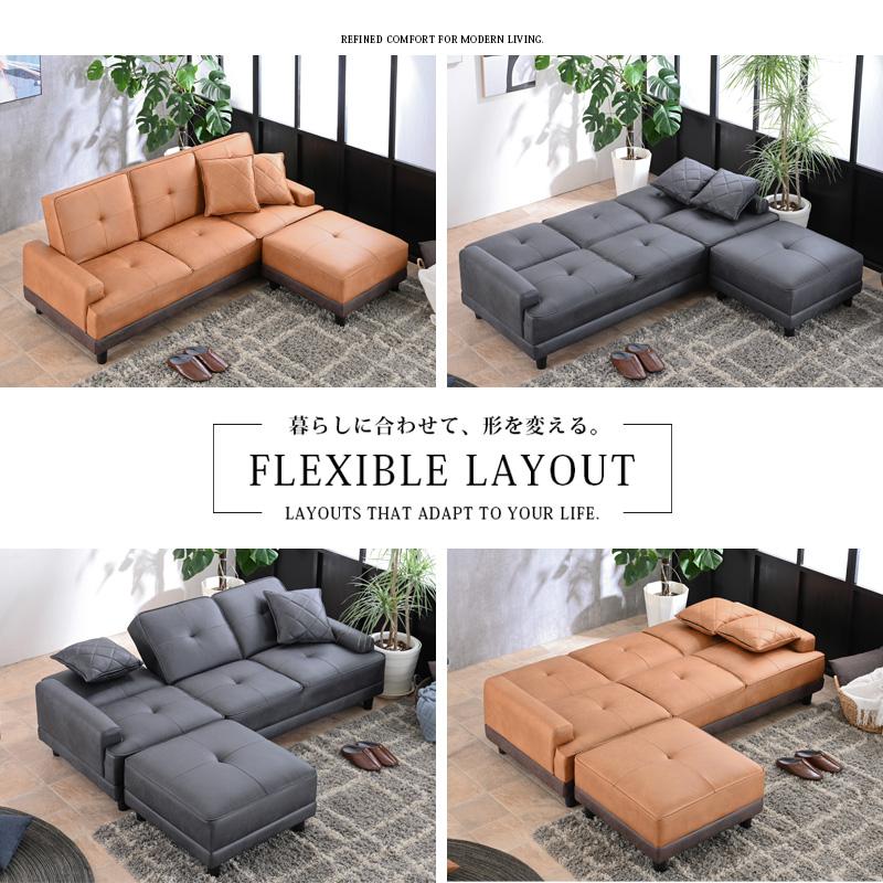 ソファベッド ソファーベッド ソファベット ソファーベット ソファ