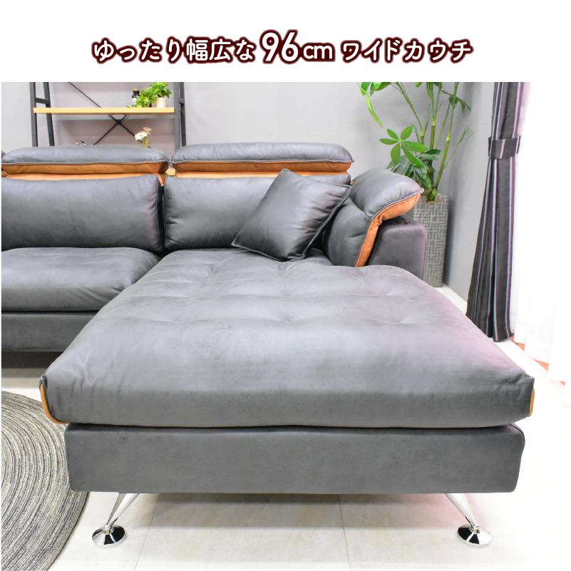 カウチソファー カウチソファ カウチ ソファ 4人掛け ソファー ファブリック レザー レザー調 4P 大型 高級 ラグジュアリー ハイバック st32-7a 組立設置 | ブランド登録なし | 03