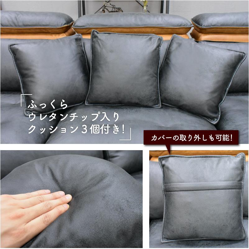 カウチソファー カウチソファ カウチ ソファ 4人掛け ソファー ファブリック レザー レザー調 4P 大型 高級 ラグジュアリー ハイバック st32-7a 組立設置 | ブランド登録なし | 08