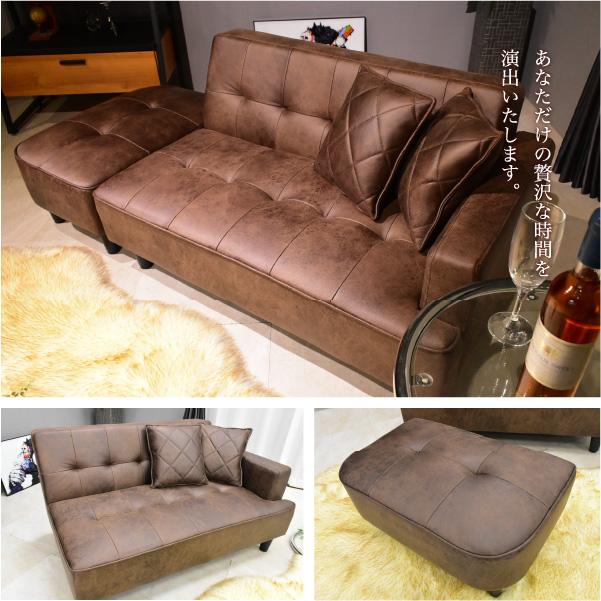 【送料込み】茶色のファブリック2人掛けソファ 10128.jpg