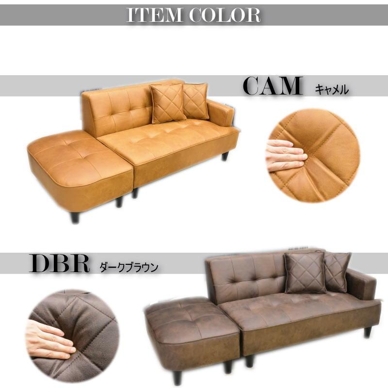 ブラウン 2人掛けファブリックソファ ソファ ソファー カウチ カウチソファ カウチソファー