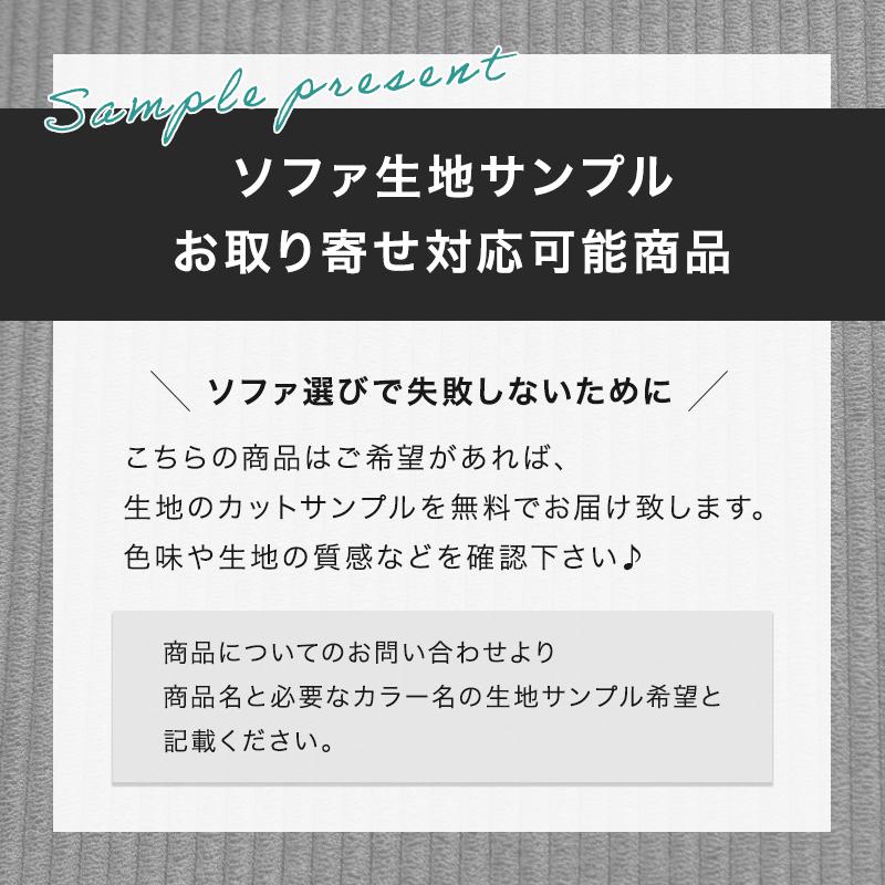 ソファ ソファー カウチ カウチソファ カウチソファー ファブリック レザーファブリック 2人掛け 2人掛けソファ 片肘 2P モダン ヴィンテージ ヴィンテージ調 | ブランド登録なし | 15