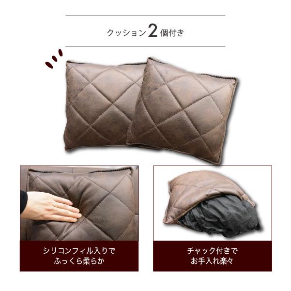 ソファ ソファー カウチ カウチソファ カウチソファー ファブリック レザーファブリック 2人掛け 2人掛けソファ 片肘 2P モダン ヴィンテージ ヴィンテージ調 | ブランド登録なし | 08