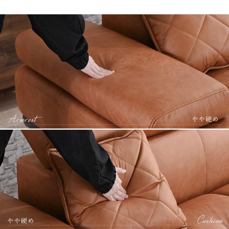 左右選べる 新素材 ファブリック カウチソファー 3人掛け