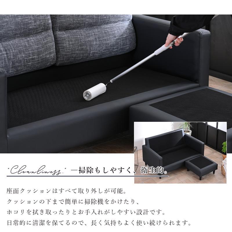 カウチソファ カウチソファー 2人掛け おしゃれ コンパクト スツール付き 140cm 北欧 2人用 2人掛けソファ L字ソファー モダン オットマン 脚付き st32-9r | ブランド登録なし | 11