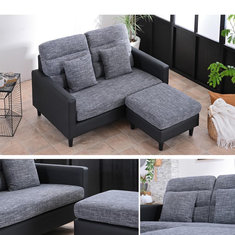 カウチソファ カウチソファー 2人掛け おしゃれ コンパクト スツール付き 140cm 北欧 2人用 2人掛けソファ L字ソファー モダン オットマン 脚付き st32-9r | ブランド登録なし | 15