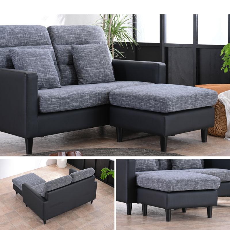 カウチソファ カウチソファー 2人掛け おしゃれ コンパクト スツール付き 140cm 北欧 2人用 2人掛けソファ L字ソファー モダン オットマン 脚付き st32-9r | ブランド登録なし | 16