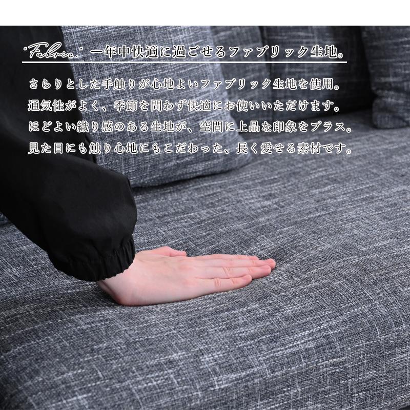 カウチソファ カウチソファー 2人掛け おしゃれ コンパクト スツール付き 140cm 北欧 2人用 2人掛けソファ L字ソファー モダン オットマン 脚付き st32-9r | ブランド登録なし | 07