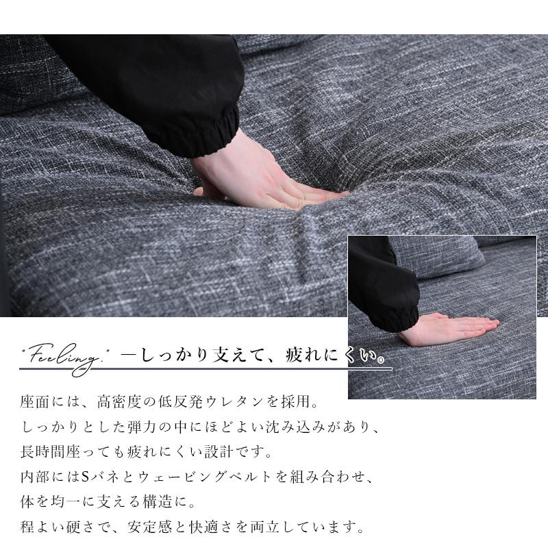 カウチソファ カウチソファー 2人掛け おしゃれ コンパクト スツール付き 140cm 北欧 2人用 2人掛けソファ L字ソファー モダン オットマン 脚付き st32-9r | ブランド登録なし | 09