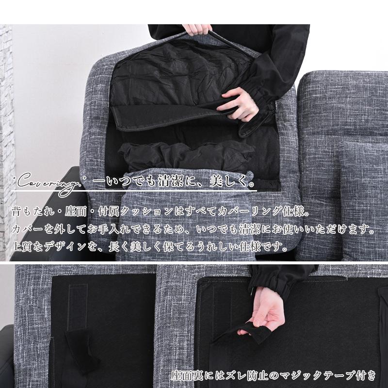 カウチソファ カウチソファー 2人掛け おしゃれ コンパクト スツール付き 140cm 北欧 2人用 2人掛けソファ L字ソファー モダン オットマン 脚付き st32-9r | ブランド登録なし | 10