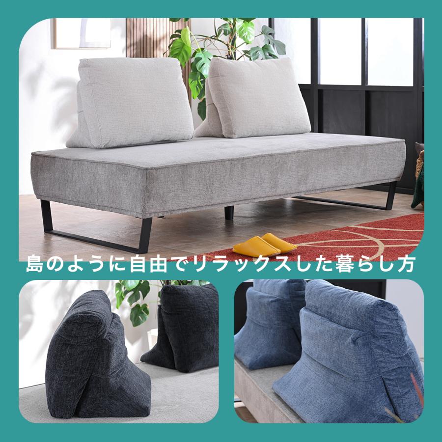 アイランドソファー ソファー ソファ 三人掛けソファー 二人掛けソファー 3P 2P 幅195cm アイランドソファ ローソファー 背クッション st32-9s 玄関渡し | ブランド登録なし | 17