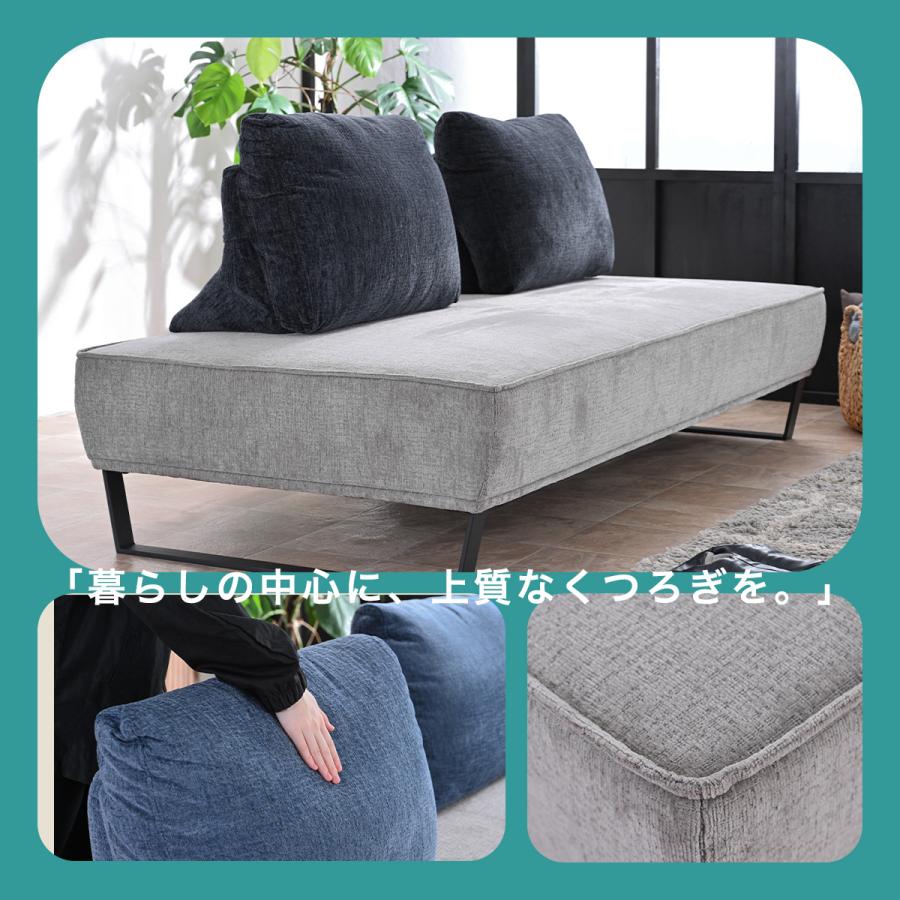 アイランドソファー ソファー ソファ 三人掛けソファー 二人掛けソファー 3P 2P 幅195cm アイランドソファ ローソファー 背クッション st32-9s 玄関渡し | ブランド登録なし | 20