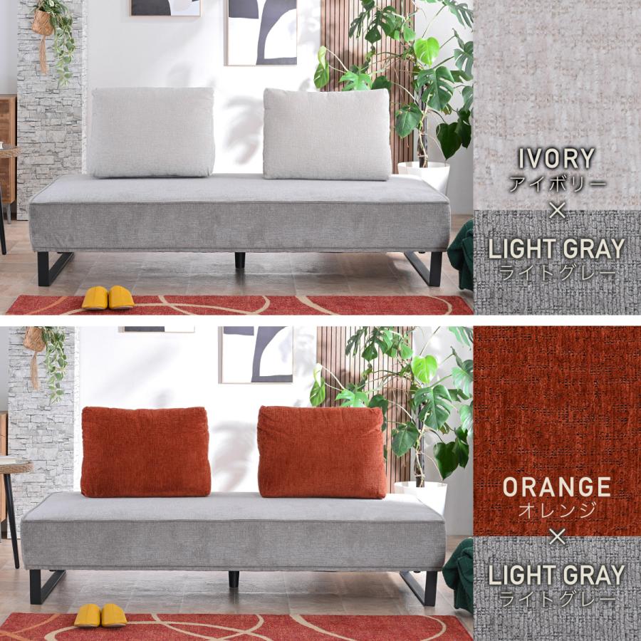 アイランドソファー ソファー ソファ 三人掛けソファー 二人掛けソファー 3P 2P 幅195cm アイランドソファ ローソファー 背クッション st32-9s 玄関渡し | ブランド登録なし | 22