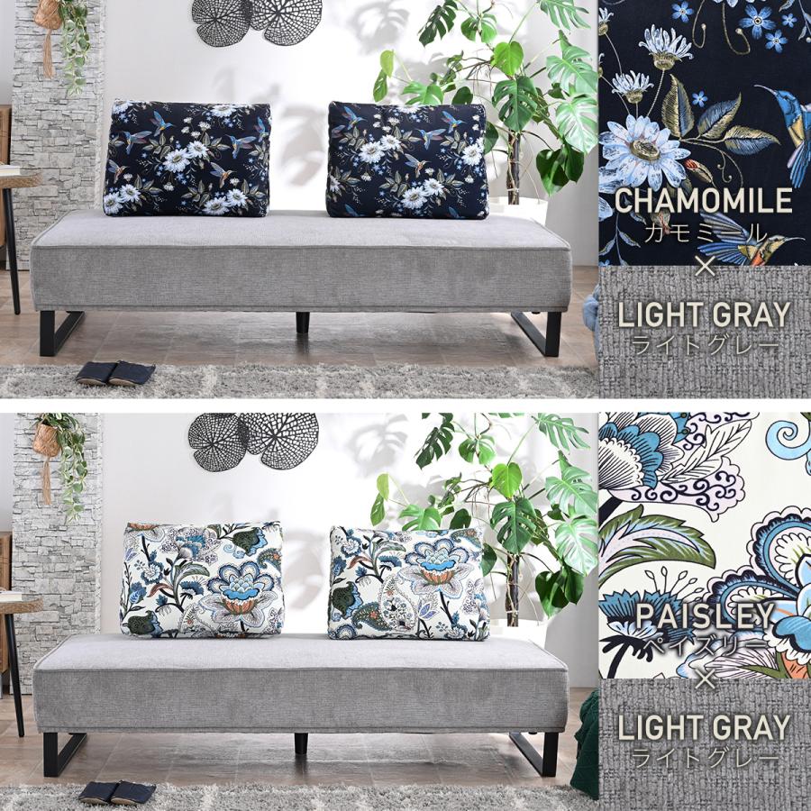 アイランドソファー ソファー ソファ 三人掛けソファー 二人掛けソファー 3P 2P 幅195cm アイランドソファ ローソファー 背クッション st32-9s 玄関渡し | ブランド登録なし | 23