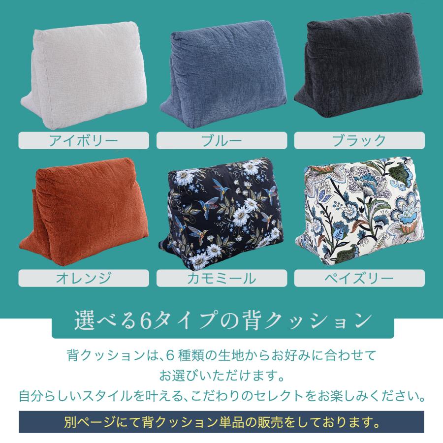 アイランドソファー ソファー ソファ 三人掛けソファー 二人掛けソファー 3P 2P 幅195cm アイランドソファ ローソファー 背クッション st32-9s 玄関渡し | ブランド登録なし | 09