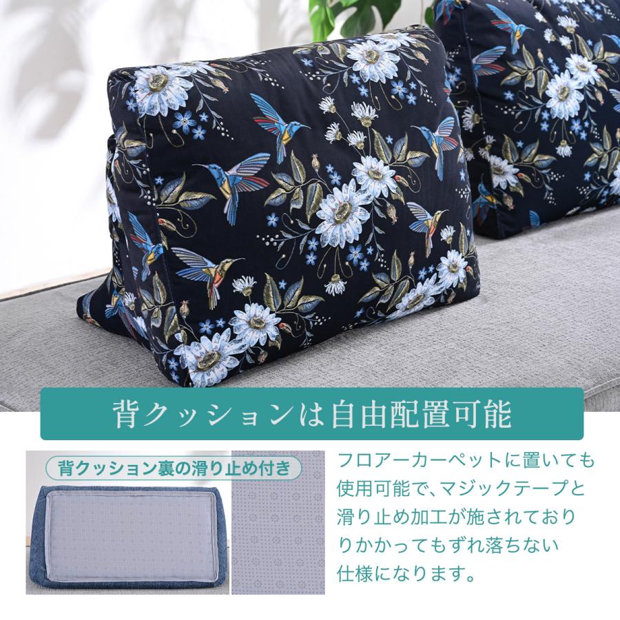 アイランドソファー ソファー ソファ 三人掛けソファー 二人掛けソファー 3P 2P 幅195cm アイランドソファ ローソファー 背クッション st32-9s 玄関渡し | ブランド登録なし | 10